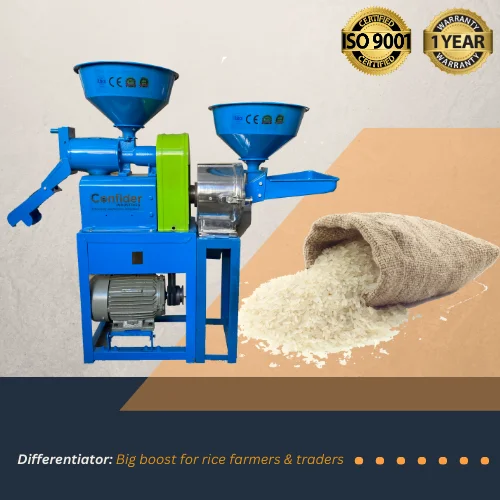 Rice Mill Pulverizer Premium